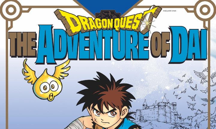 Dragon Quest 01 Scan Vf